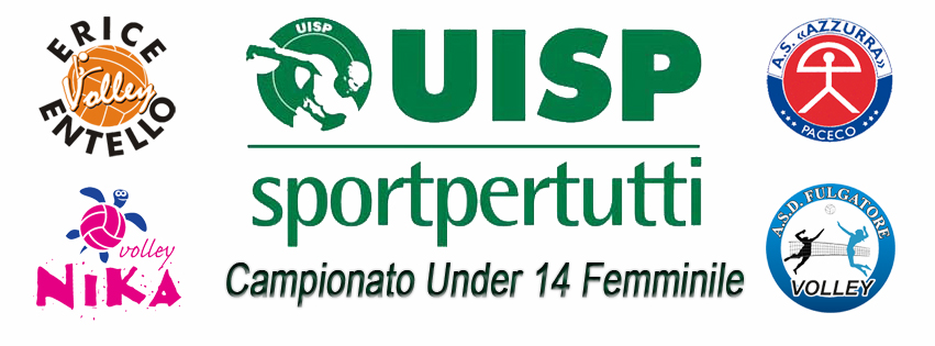 UISP banner
